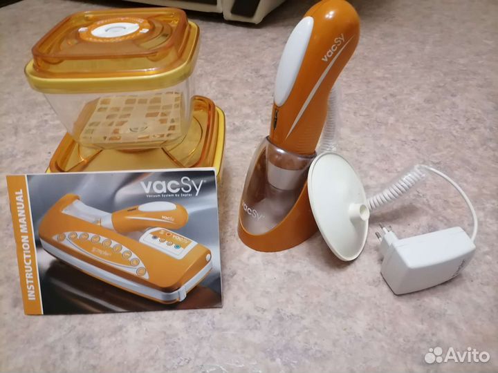 Вакуумная система zepter vacsy