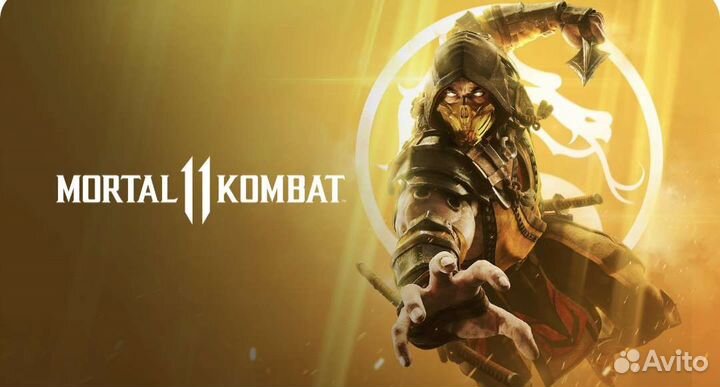 Mortal kombat 11 ps4 ps5