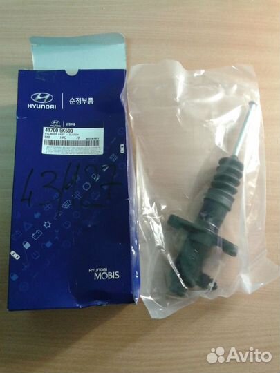 Цилиндр сцепления рабочий Hyundai County/HD78