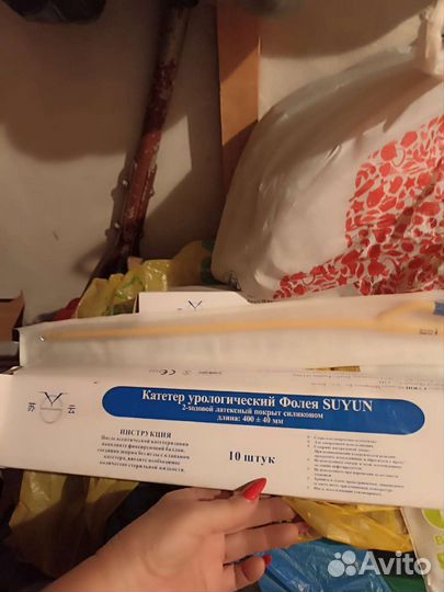 Катетер урологический