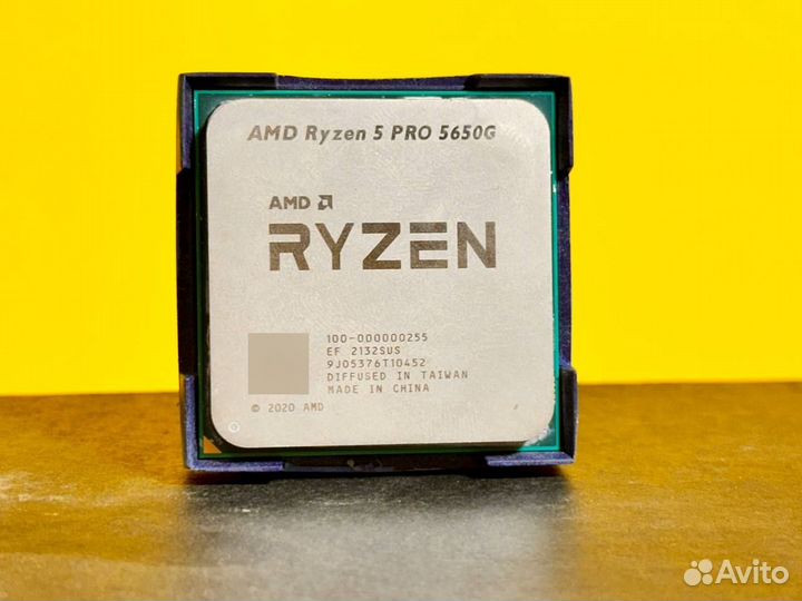 Ryzen 5 PRO 5650G (trade-in, обмен)