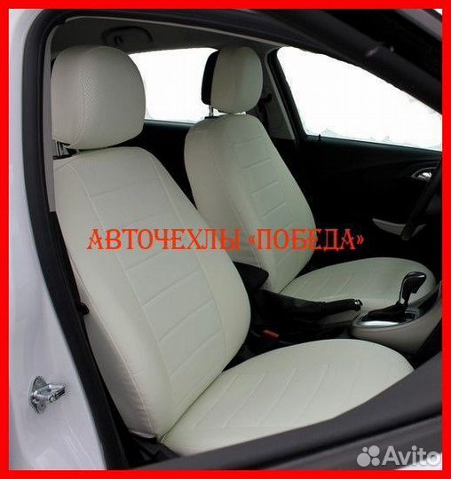 Чехлы Opel Astra J из экокожи белые Классика