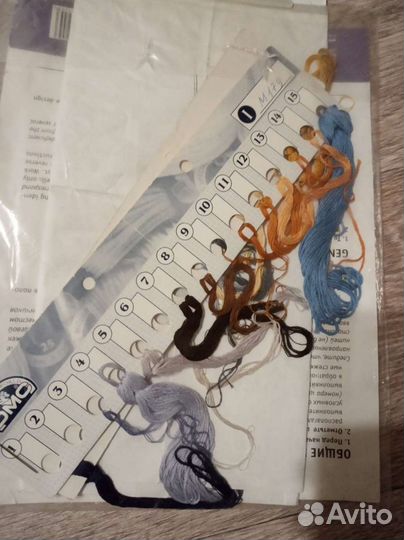 Вышивка собака,тигр