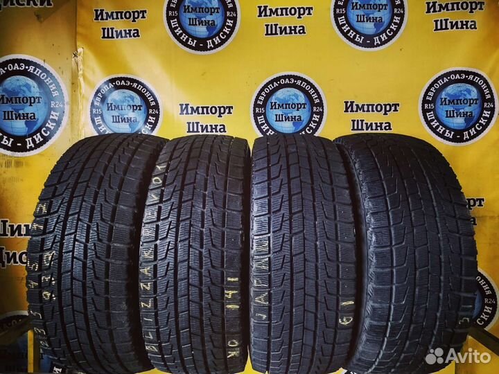 Bridgestone Blizzak Revo1 235/45 R17 93Q