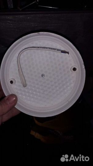 Светильник