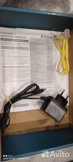 Роутер D-Link DIR-615S