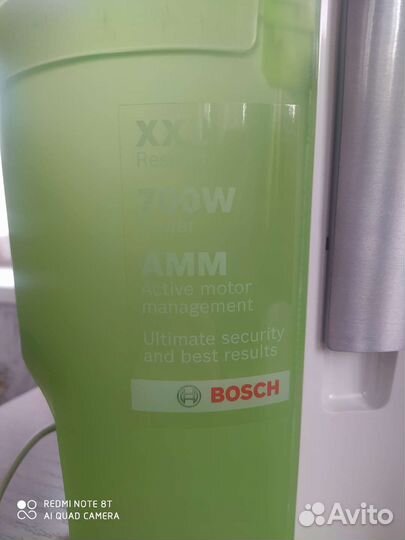 Измельчитель