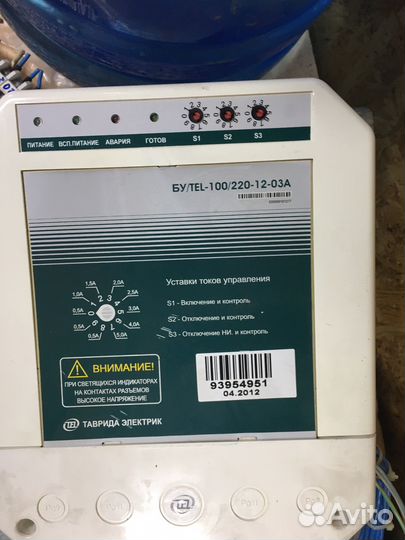 Блок управления бу/TEL-100/220-12-03A