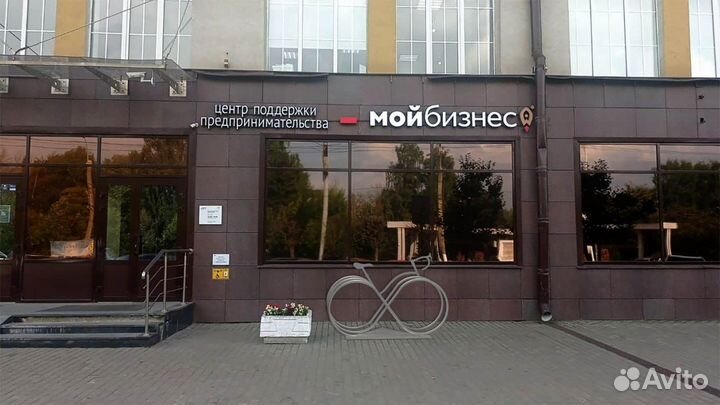 Велопарковка