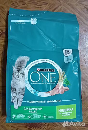 Сухой корм Purina One 3 кг