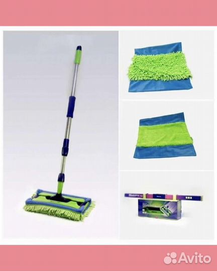 Швабра Greenway универсальная