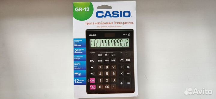 Калькулятор Casio GR-12