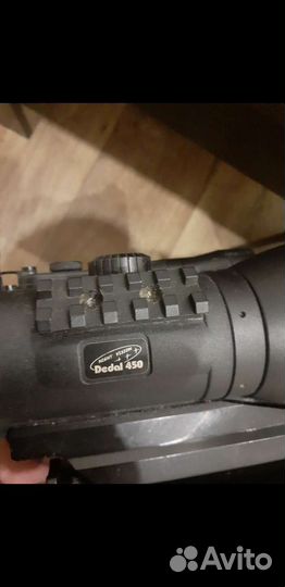 Прибор ночного видения