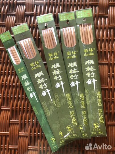 Спицы для вязания бамбуковые набор