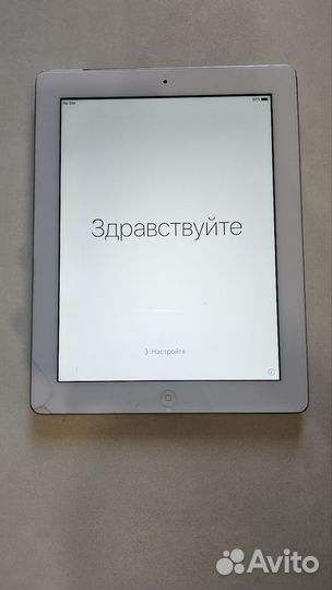 iPad 3