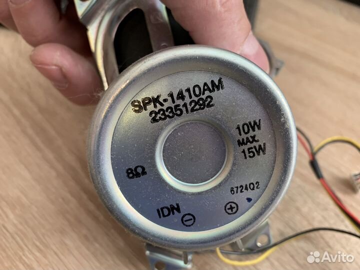 Динамики для тв Toshiba