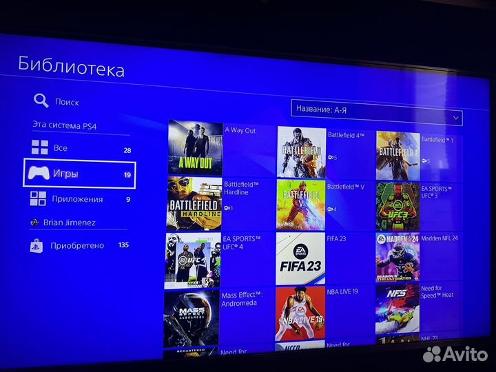 Sony playstation 4 slim, 2 джойстика, 120 игр