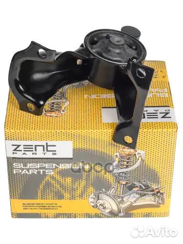 Подушка двс задняя Mitsubishi Lancer