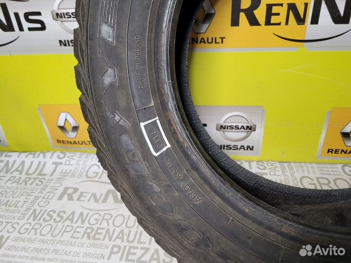 Goodyear UltraGrip Extreme 185/65 R15 88T