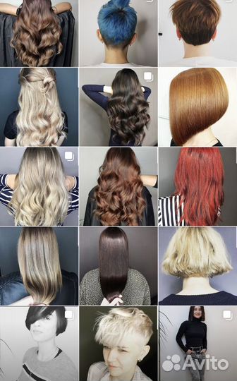 Парикмахер-стилист, стрижки и окрашивания