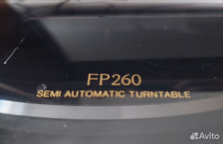 Виниловый проигрыватель philips