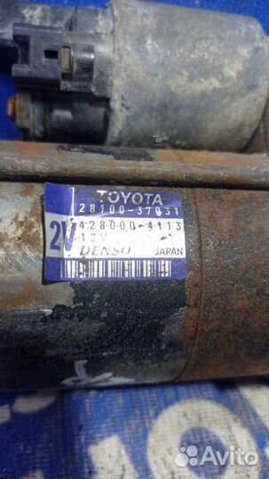 Стартер Toyota Rav4 кроссовер 3ZR 2010