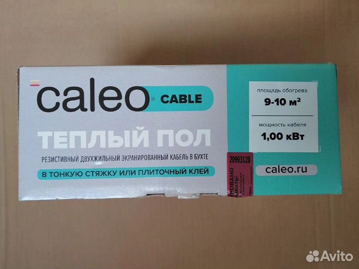 Теплый пол caleo