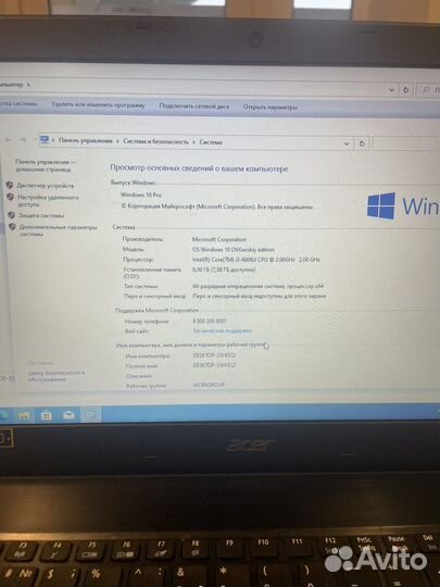 Ноутбук acer core i3