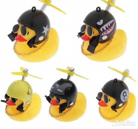 Утка с пропеллером, цвет желтый