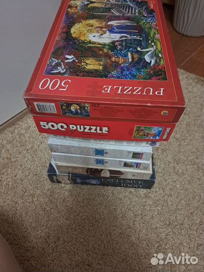 Пазлы