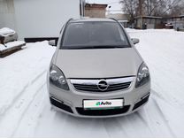 Opel Zafira 1.8 AMT, 2007, 391 333 км, с пробегом, цена 760 000 руб.