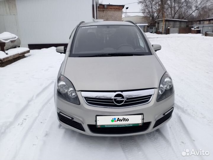 Opel Zafira 1.8 AMT, 2007, 391 333 км