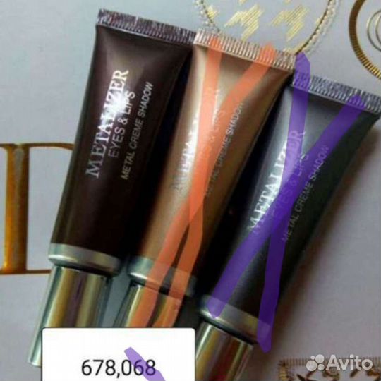 Тени для век dior