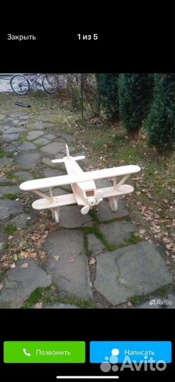 Детская песочница деревянная