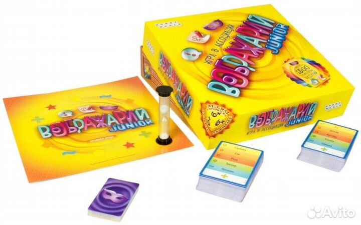 Настолько игра Hobby World 1545