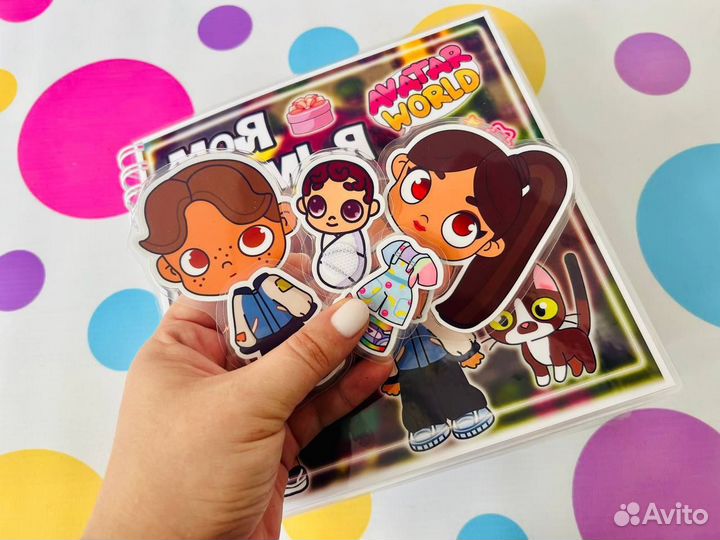 Avatar Моя Семья