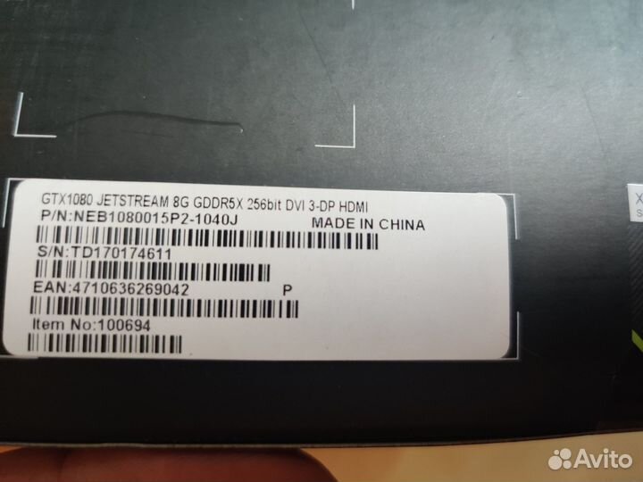 Продам видеокарту palit jetstream 1080