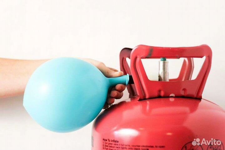 Портативный баллон с гелием заправка и обмен