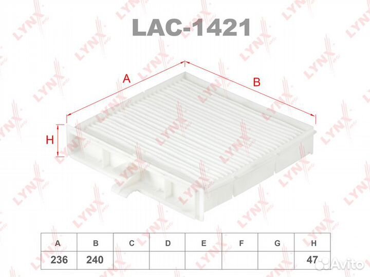 Lynxauto LAC-1421 Фильтр салона renault scenicgran