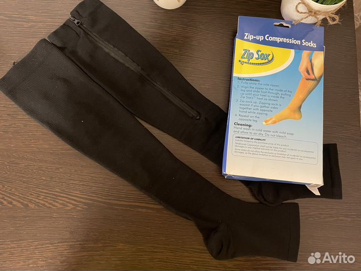 Компрессионные гольфы. 1 класс