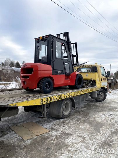 Вилочный погрузчик HANGCHA CPCD35-AG2 M300, 2023