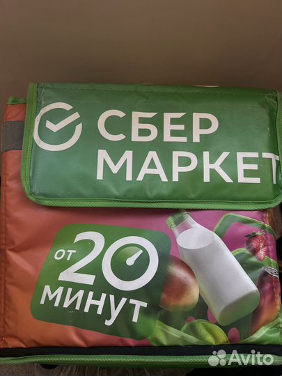 Термо сумка для доставки