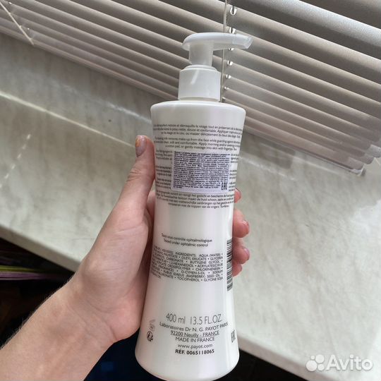 Payot очищающее молочко для снятия макияжа