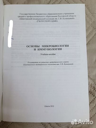 Книги отдам даром бесплатно в дар