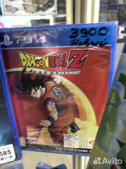 Диски на PS4 Часть 16