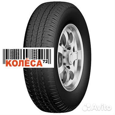 LingLong Green-Max Van 235/65 R16