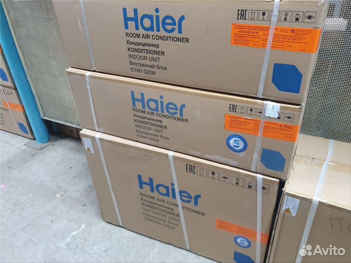 Кондиционер с установкой