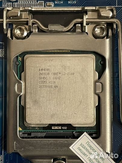 Процессор I3-2100(1155soc)