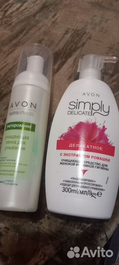 Набор для ванной комнаты