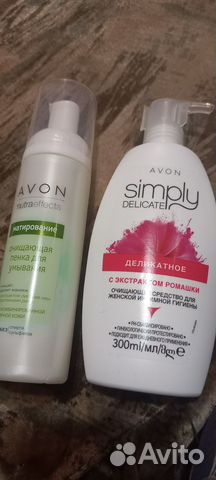 Набор для ванной комнаты